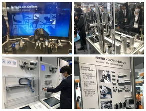 直擊工業(yè)4.0的智能工廠解決方案展示廣告設(shè)計