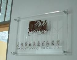 南寧工藝品制作廠 專業(yè)廣告設(shè)計，助力品牌綻放