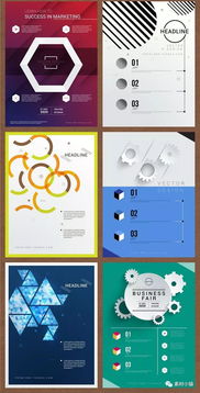 微立體海報設(shè)計 商業(yè)廣告模板與房地產(chǎn)營銷素材合集